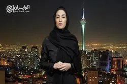 تقویم 30 رویداد بازار مسکن 98