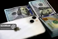 آخرین قیمت طلا، سکه و دلار امروز یکشنبه 17خرداد 1405/ افزایش همه قیمت ها + جدول