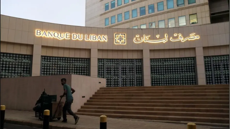 دعوای ورشکستگی در لبنان؛ عروس خاورمیانه در لبه پرتگاه مالی