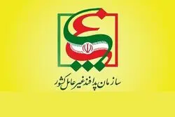 سازمان پدافند غیرعامل: مستکبرین در خروش اقیانوس خشم مسلمانان جهان غرق خواهند شد