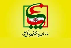 سازمان پدافند غیرعامل: مستکبرین در خروش اقیانوس خشم مسلمانان جهان غرق خواهند شد
