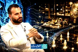رقابت الگوریتم‌ها و ویترین‌ها؛ وقتی کدها وارد بازار طلا می‌شوند