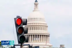 چرا دولت آمریکا تعطیل شد؟