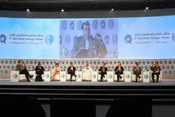 پیام کلیدی اجلاس استراتژیک خاورمیانه