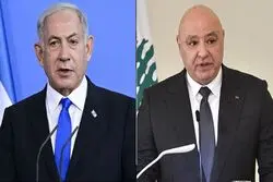 جزئیات تازه از مذاکرات محرمانه اسرائیل و لبنان/تنش بر سر ایران؟
