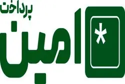 امین پرداخت به افزونه دیوار اضافه شد