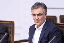 درخواست ایران از صندوق بین‌المللی پول / واکنش همتی نسبت به سفر فرزین به آمریکا 