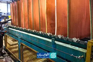 اثر قیمت‌گذاری دستوری بر صنعت مس