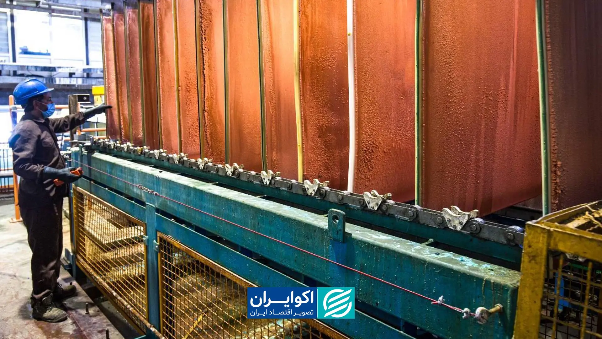اثر قیمت‌گذاری دستوری بر صنعت مس