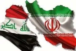 اصرار مقامات عراقی بر اجرایی شدن «تهاتر» با ایران؛ تحریم‌های آمریکا را دور نمی‌زنیم