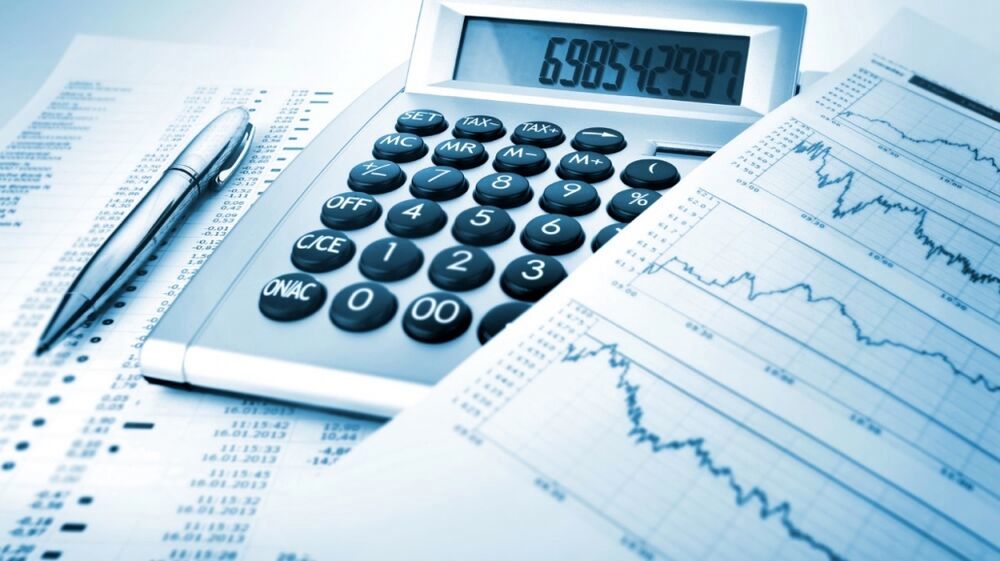 کاهش خرید اوراق دولت در بازار اولیه 