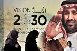 بن‌سلمان به دنبال ترک‌تازی در اقتصاد جهانی