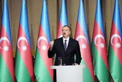 اظهارات علی‌اف از کجا می‌آید؟