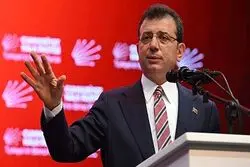 پیام امام‌اوغلو از پشت میله‌ها به غرب

