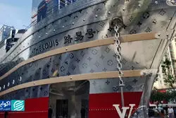 نسخه جدید برندهای لوکس برای بازار چین