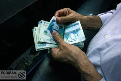 درآمدکارمزدی 13 هزار میلیاردی در 14 بانک
