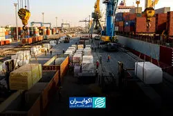 چرا صادرات سنگ ایران به بازنگری نیاز دارد؟