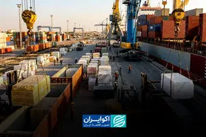 چرا صادرات سنگ ایران به بازنگری نیاز دارد؟