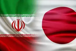 ژاپن از همکاری با مهندسان ایرانی استقبال می‌کند