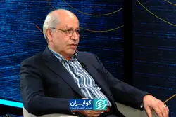 مسعود نیلی تشریح کرد: رویکرد بازار محور برنامه سوم توسعه به نرخ ارز و بنزین