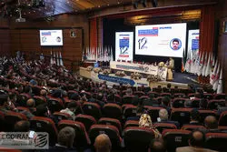 دوازدهمین همایش و نمایشگاه چشم‌انداز صنعت فولاد و سنگ‌آهن