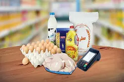 کالابرگ در ایستگاه پنجم؛ اعتبار سه دهک اول افزایش یافت