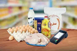 کالابرگ در ایستگاه پنجم؛ اعتبار سه دهک اول افزایش یافت