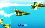 پشت پرده رشد 10 درصدی دلار/// ویدئو ندارد