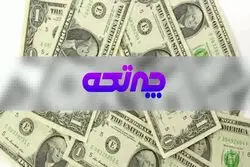 کاهش شکاف سامانه نیما با بازار آزاد