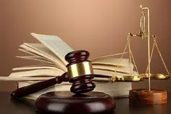 نرخ دیه برای سال 1403 اعلام شد 