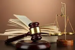 نرخ دیه برای سال 1403 اعلام شد 