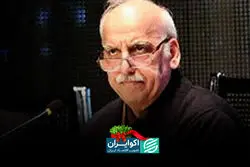 اقتصاد در حالت تعلیق؛ وقتی آینده قابل پیش‌بینی نیست