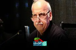 اقتصاد در حالت تعلیق؛ وقتی آینده قابل پیش‌بینی نیست