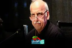اقتصاد در حالت تعلیق؛ وقتی آینده قابل پیش‌بینی نیست