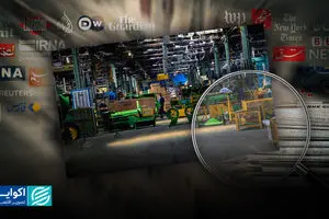 ضلع پنهان رونق تولید 