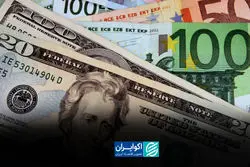 از تخلف ارز ترجیحی تا افشای نام تراستی