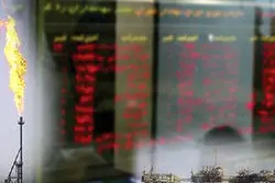 عرضه 95 هزار تن فرآورده هیدروکربوری در بورس انرژی