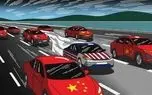 چین در حال بلعیدن صنعت خودروی آمریکا
