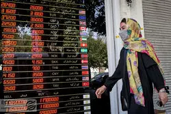 آرامش بازار در آستانه تعطیلات