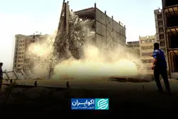 تخریب یا جریمه؟ ابهام در اجرای نامه شورای امنیت کشور