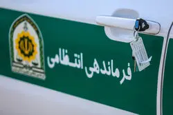 شنیده شدن صدای بلند در غرب تهران/ ماجرا چه بود؟