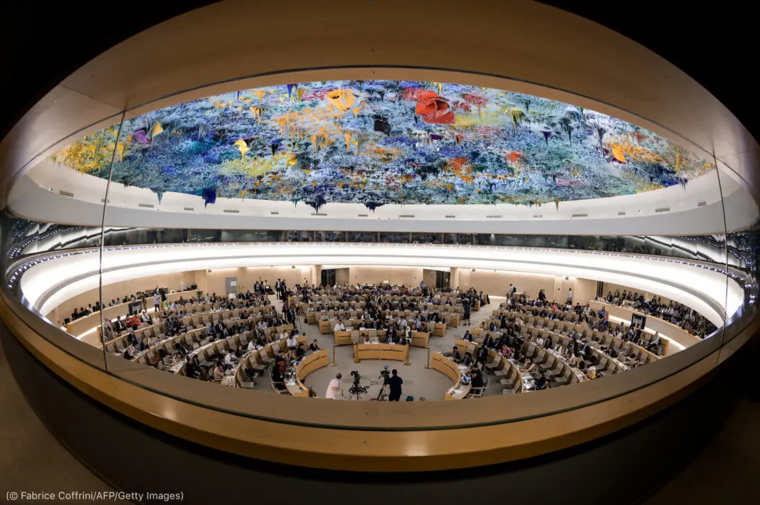 صدور بیانیه جدید ضدایرانی