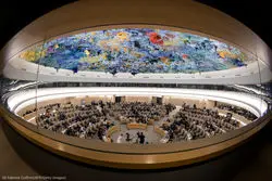 صدور بیانیه جدید ضدایرانی