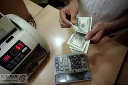 عرصه خرید دلار تنگ شد
