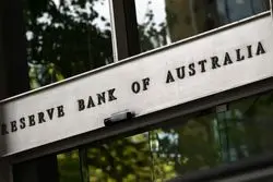 کاهش نرخ بهره در استرالیا؛ بازار بر کاهش‌های بعدی شرط می‌بندد