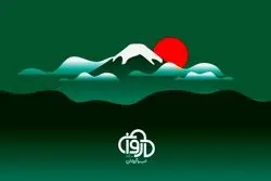 دامنه بین‌المللی ابرآروان از دسترس خارج شد