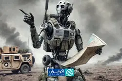 هوش مصنوعی در خط مقدم؛ آیا جنگ‌های آینده را ربات‌ها می‌برند؟