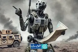 هوش مصنوعی در خط مقدم؛ آیا جنگ‌های آینده را ربات‌ها می‌برند؟
