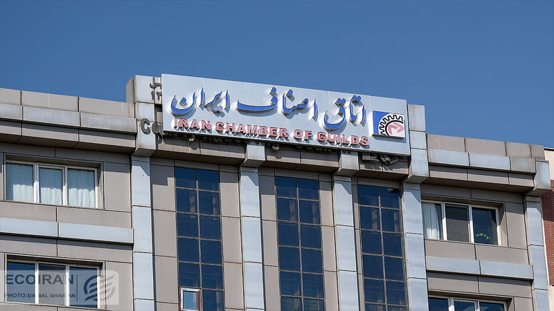 8 روز  توقف کامل سامانه ایرانیان اصناف / خواب تمدید و صدور پروانه‌ها ادامه دارد