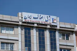 8 روز  توقف کامل سامانه ایرانیان اصناف / خواب تمدید و صدور پروانه‌ها ادامه دارد